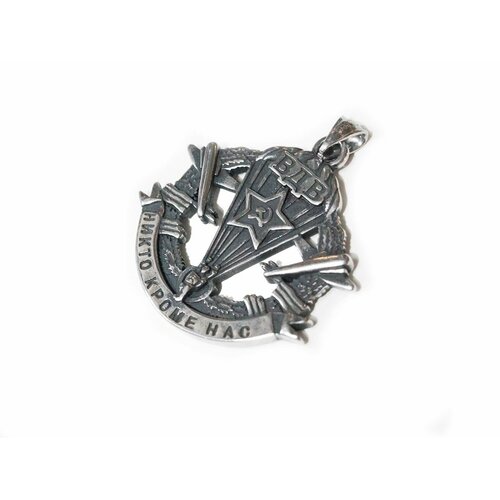 Подвеска Stainless steel