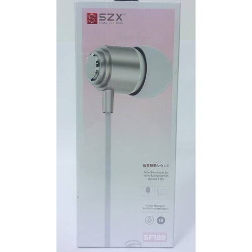 Наушники SZX SF189 Mic серебристый 355₽