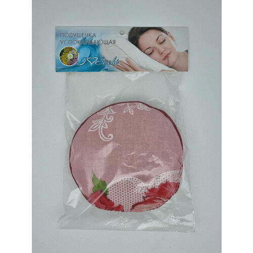 Подушка успокаивающая малая 390₽