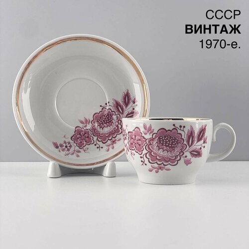 Винтажная чайная пара 