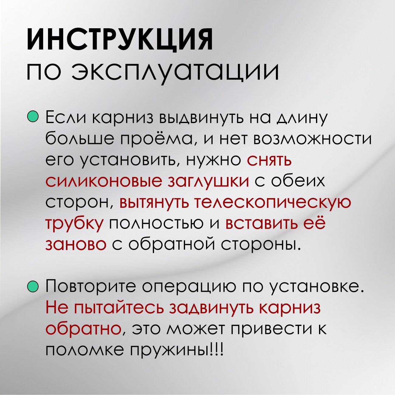 Карниз для штор для ванной KONONO телескопический, раздвижной, черный 120-210 см Штанга для шторы в ванной Держатель 12 пластиковых колец