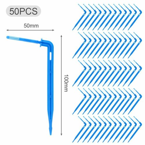 Капельница Г-образная с лабиринтом для трубки 35мм 50 шт 686₽