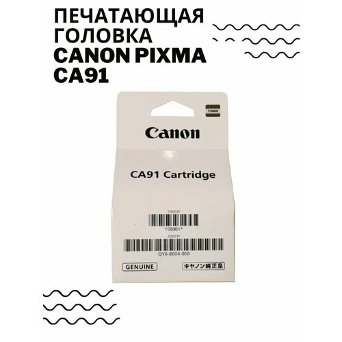 QY6-8002/CA91 Печатающая головка (чёрная) Canon Pixma-G1400/G2400/G3400 (O) qy6 8002 ca91 печатающая головка чёрная canon pixma g1400 g2400 g3400