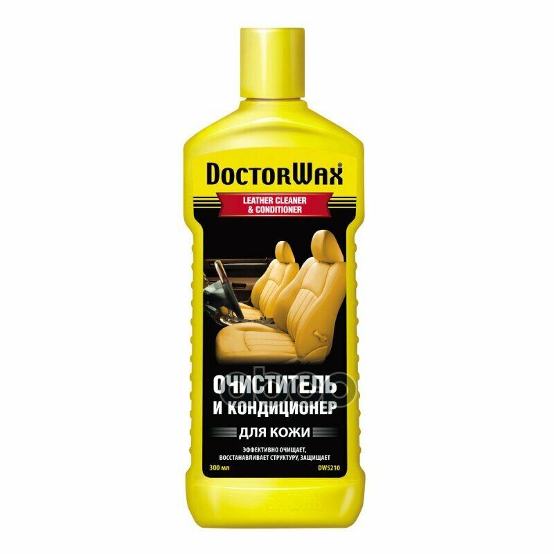 DW5210 Очиститель-кондиционер для кожи 300 мл "12" Doctor Wax арт. DW5210