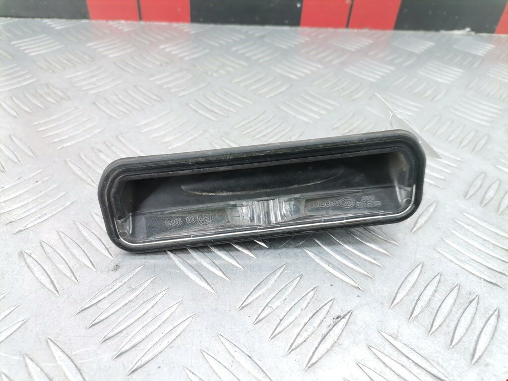 Ручка крышки багажника Ford Focus 3 1834376 арт. 1872765