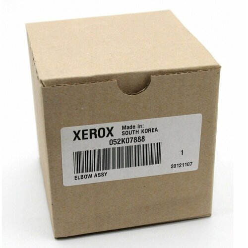 Xerox 052K07888 колено воздуховода 2521₽