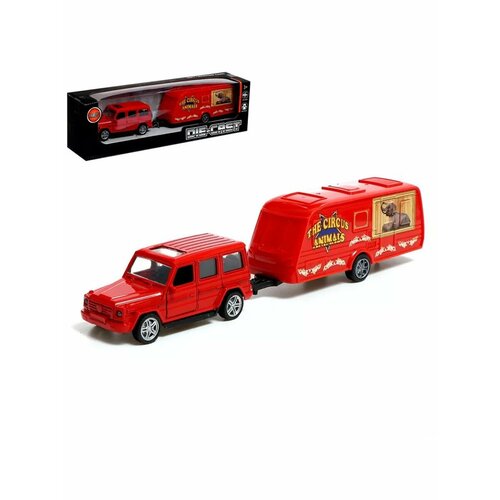 Машина металлическая с прицепом В цирке открываются двери 966₽