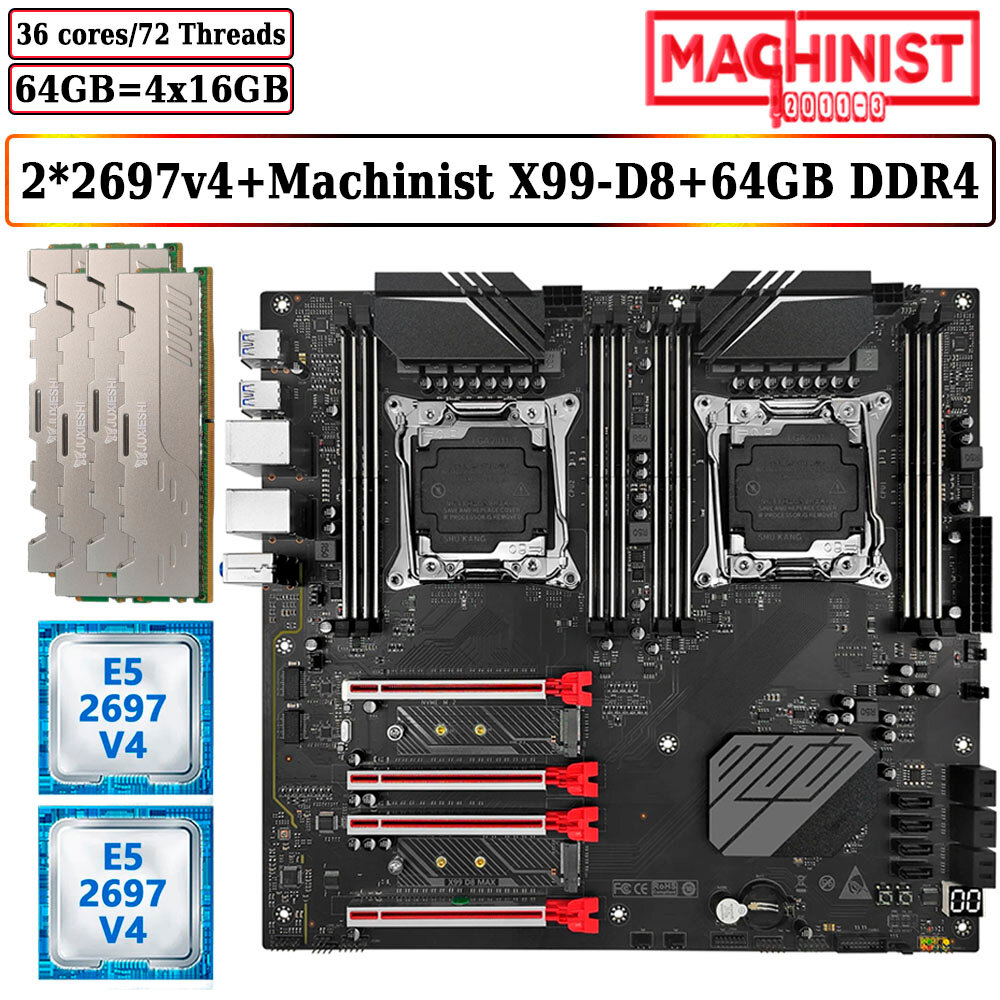 Комплект двухпроцессорная материнская плата Machinist X99-D8 Max + 2*CPU 2697V4 + 64GB DDR4 ECC