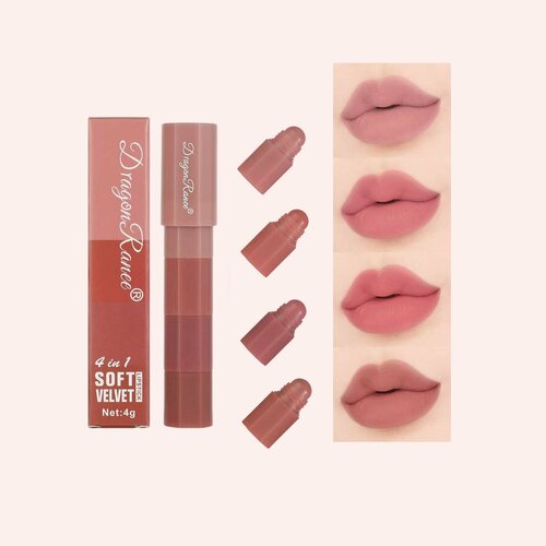 Помада карандаш для губ набор 4 в 1 571₽