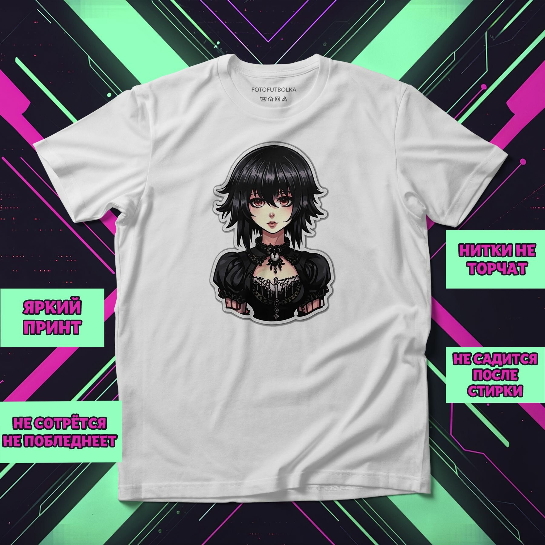 Футболка Футболка Аниме 0227, размер 3XL-4XL, белый