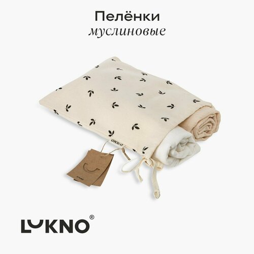 Муслиновая пеленка для новорожденных детей LUKNO набор 2 шт 2040₽