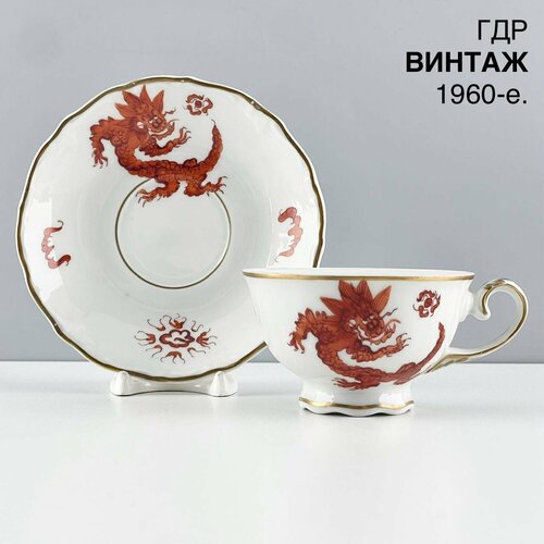 Винтажная кофейная пара Красный дракон Фарфор Dresden Hondgemalt ГДР 1960-е 3500₽