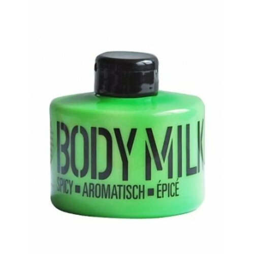 Молочко для тела Mades Cosmetics Stackable Пикантный лайм 766₽