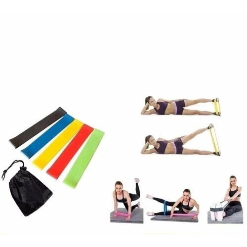 Набор резинок для фитнеса и спорта - 5 штук в мешочке 499₽