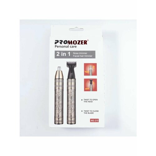Promozer mz 215 1120₽