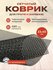 Антипригарный тефлоновый коврик сетка для гриля и барбекю для вып...