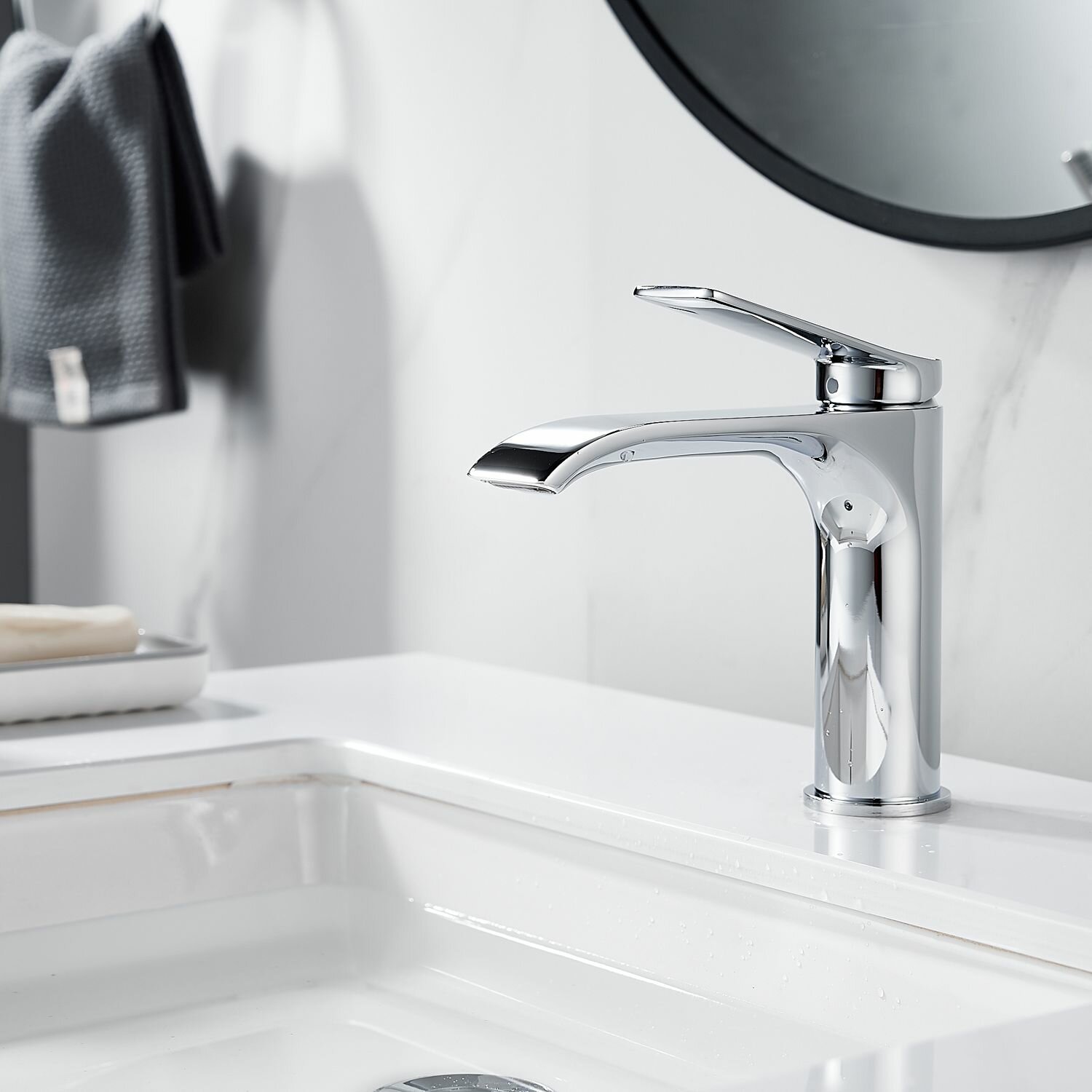 Смеситель для раковины S4101 хром