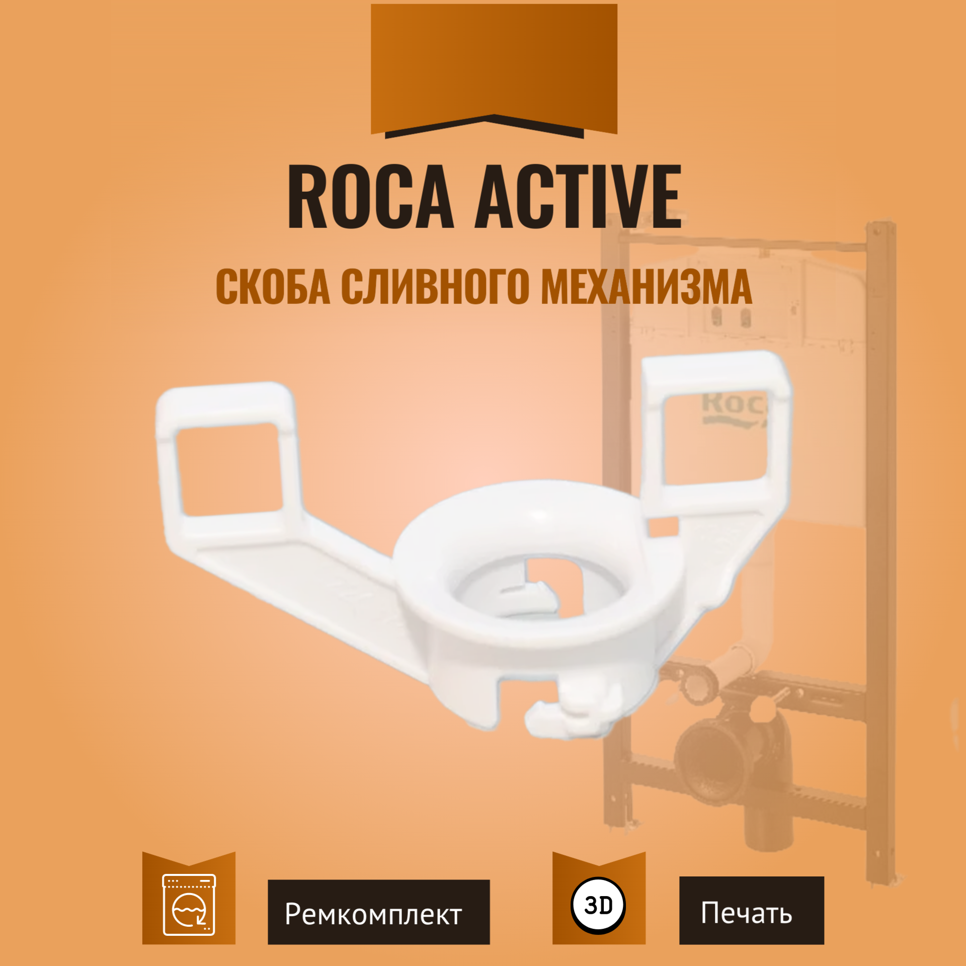 фото Муфта миксера Braun Standmixer JB 5160