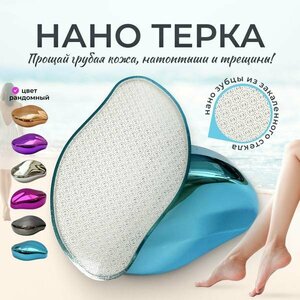 Основная фотография от вендора