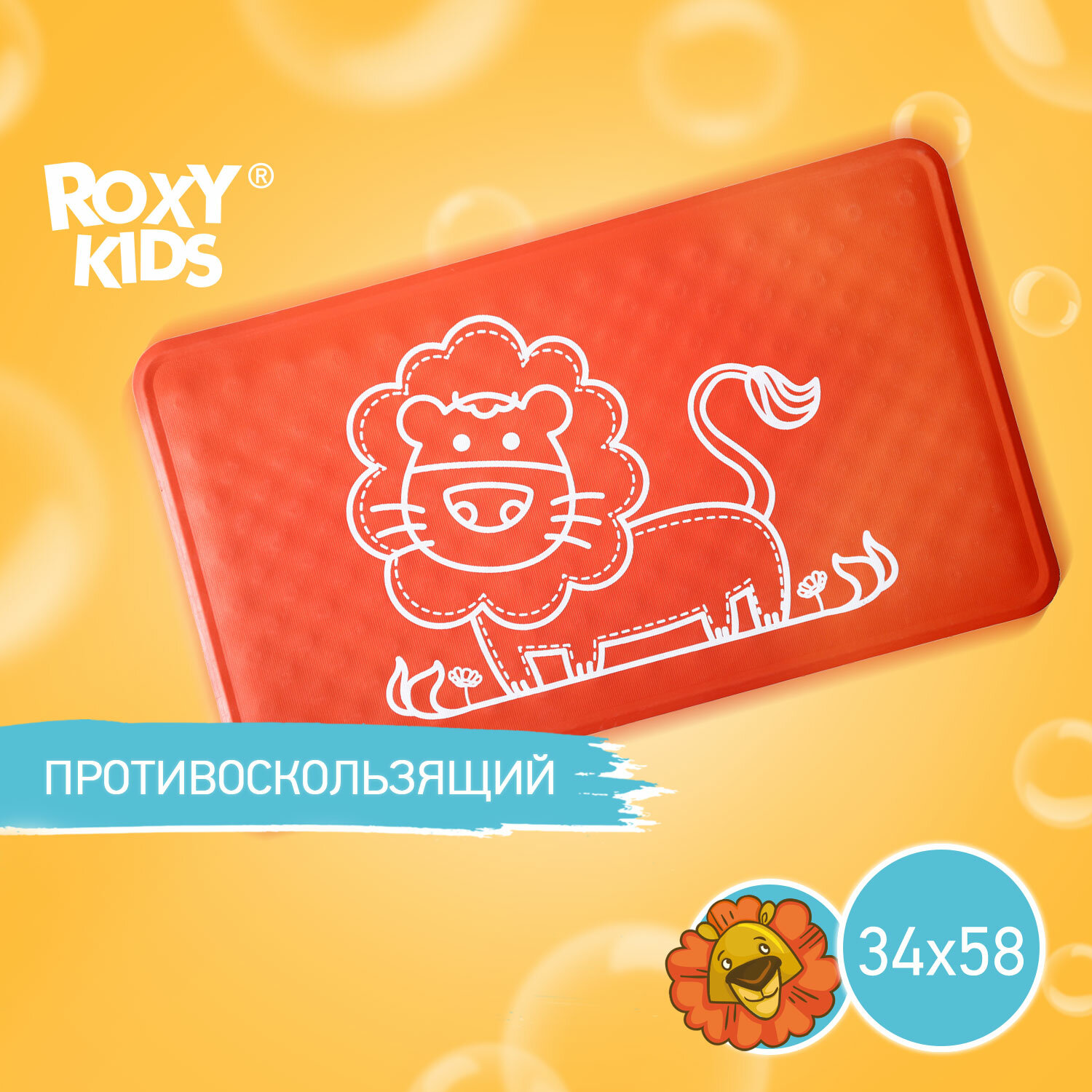 фото Коврик для ванны Roxy kids BM-M164R