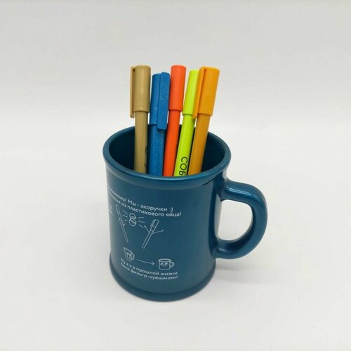 Подставка-органайзер для ручек, карандашей, канцелярских мелочей из переработанного пластика, цвет темно-бирюзовый