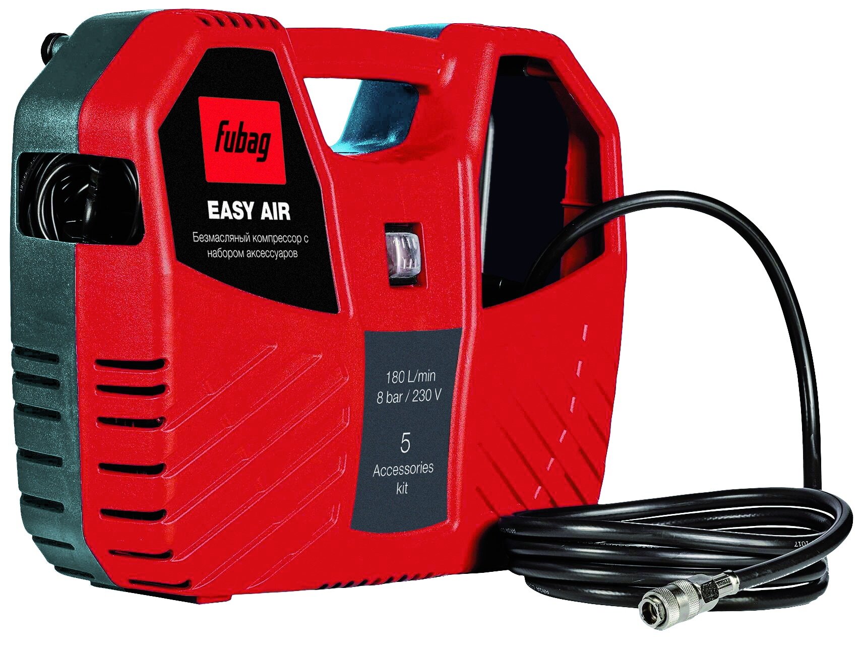фото Компрессор FUBAG Easy Air 646027