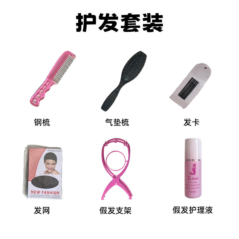 Костюм для косплея "Маленький пони", Радужный пони