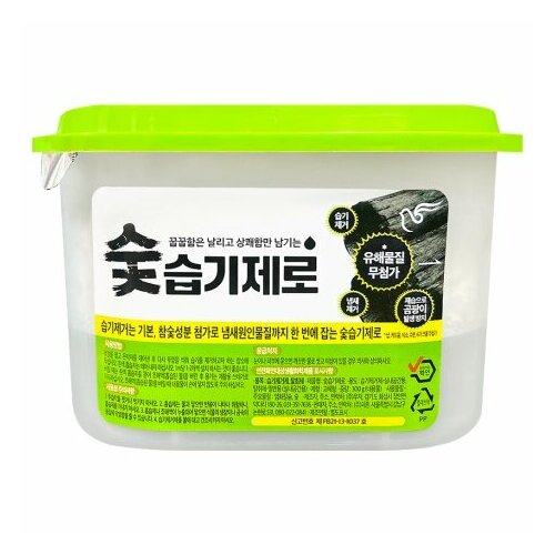 PIGEON Угольный осушитель воздуха для шкафов, гардеробов и комнат / Desiccant Charcoal, 300 г, 1 шт.