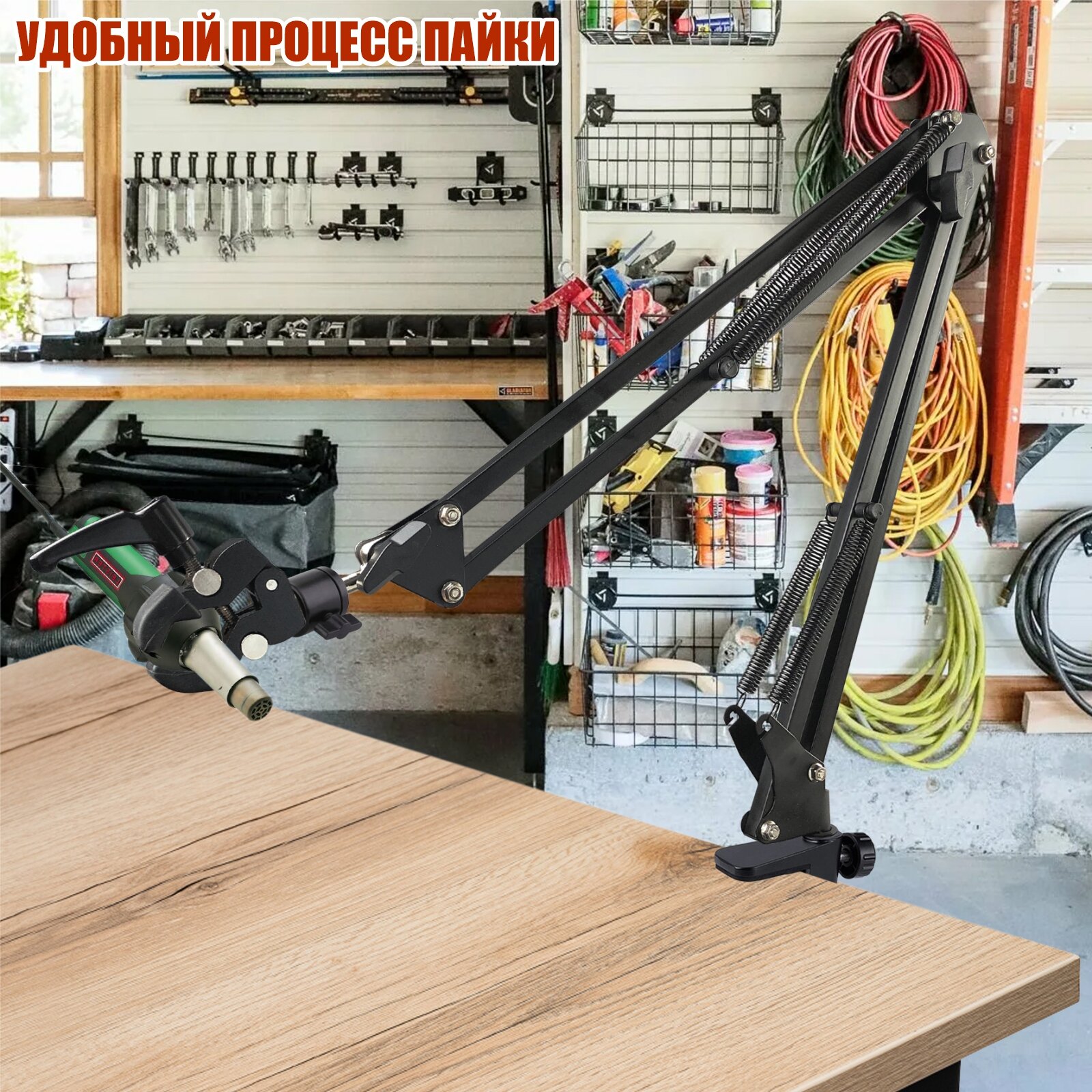 Картинки Держатель KGS-PAI-2SH для пайки на пантографе с усиленной струбциной