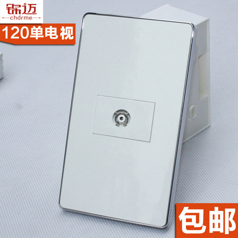 фото Панель переключателя Jinmai Electric, настенная, медная, с серебряным краем