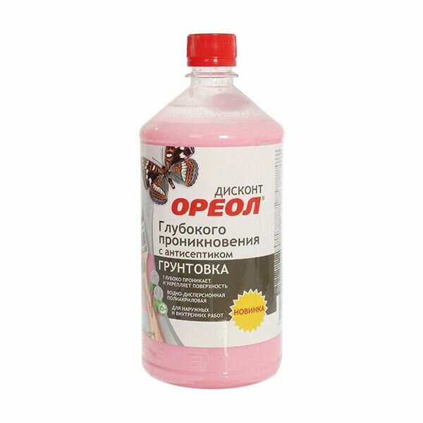 фото Грунтовка Ореол акриловая, с антисептиком, глубокого проникновения, 1 л
