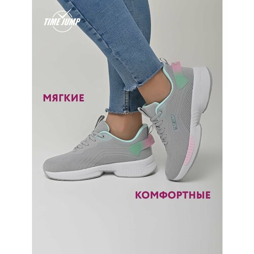 фото Кроссовки timejump, полнота g (eu)/ на среднюю и широкую стопу, размер 41, серый/белый