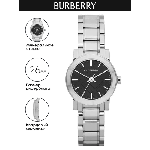 фото Наручные часы burberry, серебристый/черный