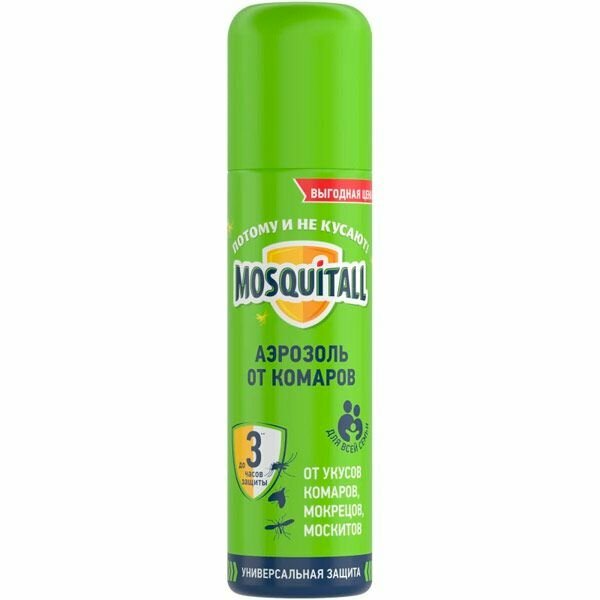 Mosquitall/ Спрей Универсальная защита от комаров 100 мл