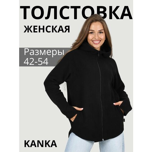 фото Худи kanka, размер 48, , черный, черный