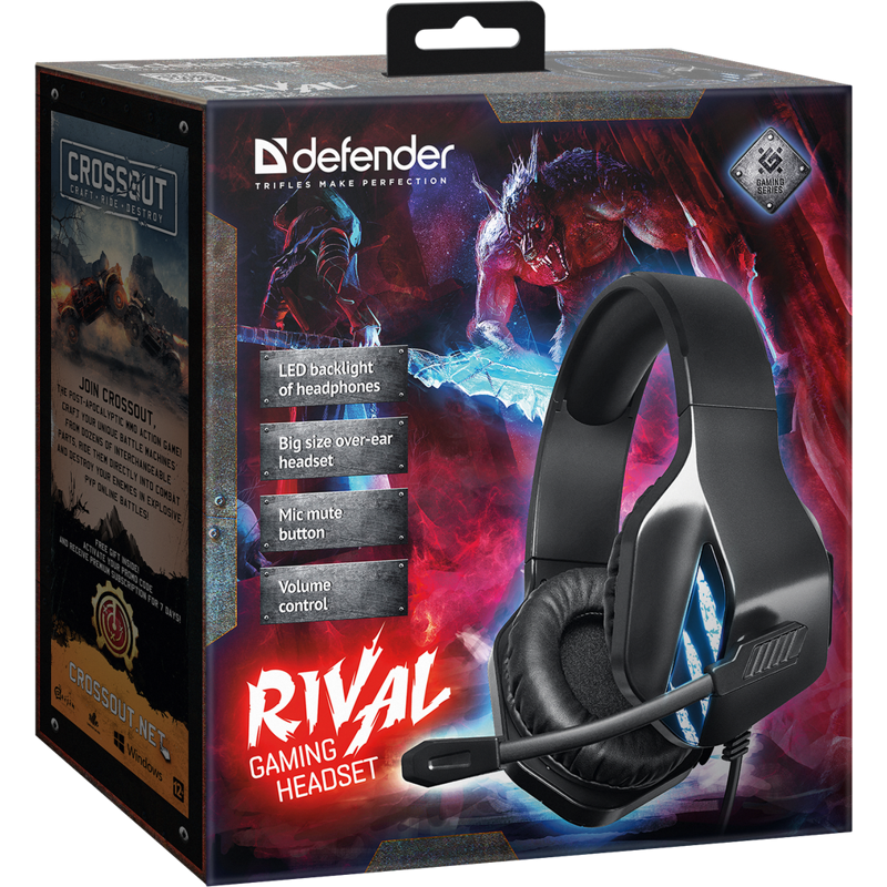 Игровые наушники проводные с микрофоном Defender Rival кабель 2.2 м