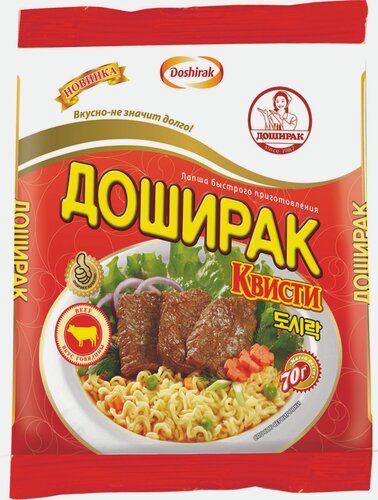 Изображение товара Упаковка 48 штук Лапша Доширак говяжья пак 70г Россия