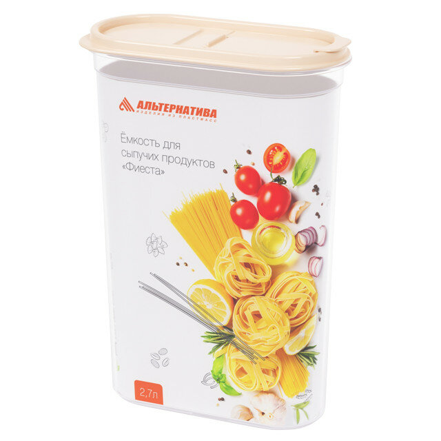 Банка для продуктов Фиеста 2,7л с клапаном овальная бежевый