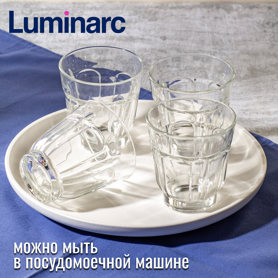 Набор стаканов Luminarc "Время дегустаций" Лимонад, стекло, 250 мл, для СВЧ, 4 шт — фото 1