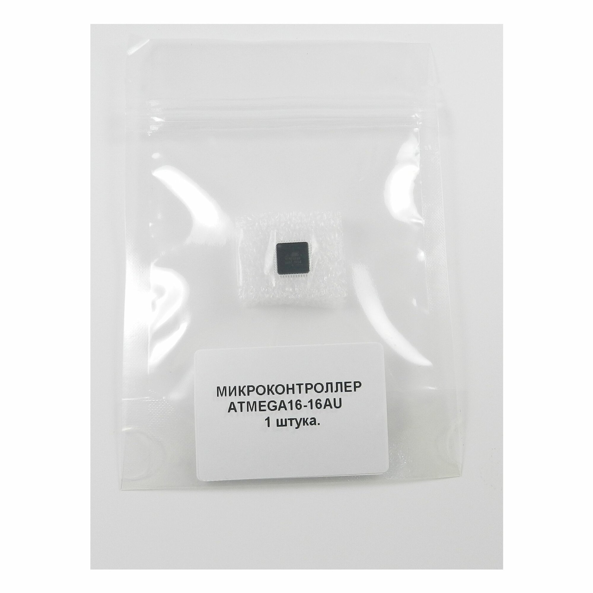 Микроконтроллер ATMEGA16-16AU, Микроконтроллер 8-бит AVR, TQFP44