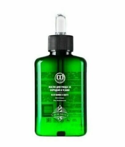 Constant Delight Barber Масло для ухода за бородой и усами 100 мл