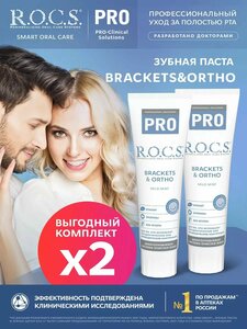 Основная фотография от вендора