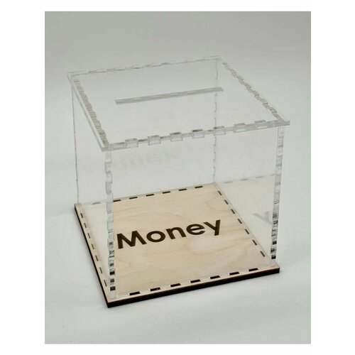 Прозрачная копилка для денег квадратная
