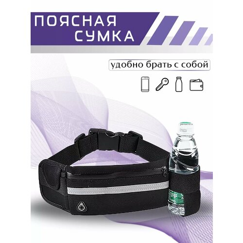 фото Сумка roksport, черный