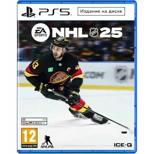 Игра NHL 25 PlayStation 5 Английская версия 5890₽