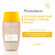 BIODERMA Photoderm Cолнцезащитный флюид с тоном, минеральные филь...