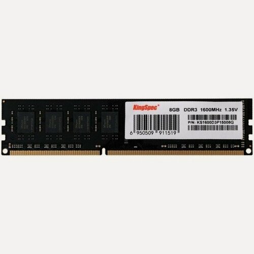 Изображение товара Оперативная память Kingspec DDR3 8GB 1600MHz PC-12800 CL11 1.35V (KS1600D3P1508G)