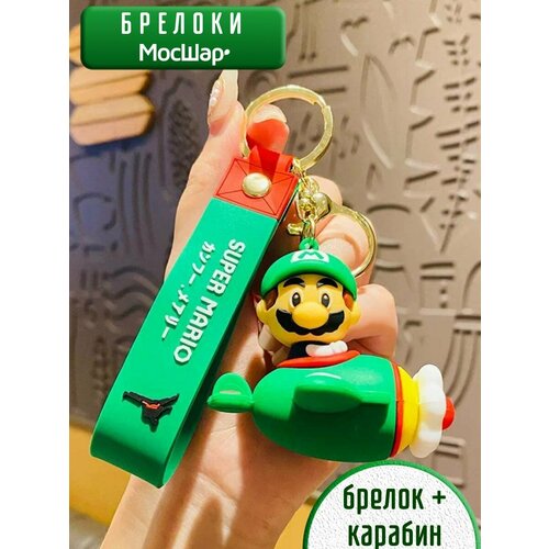 фото Брелок мосшар, матовая фактура, зеленый