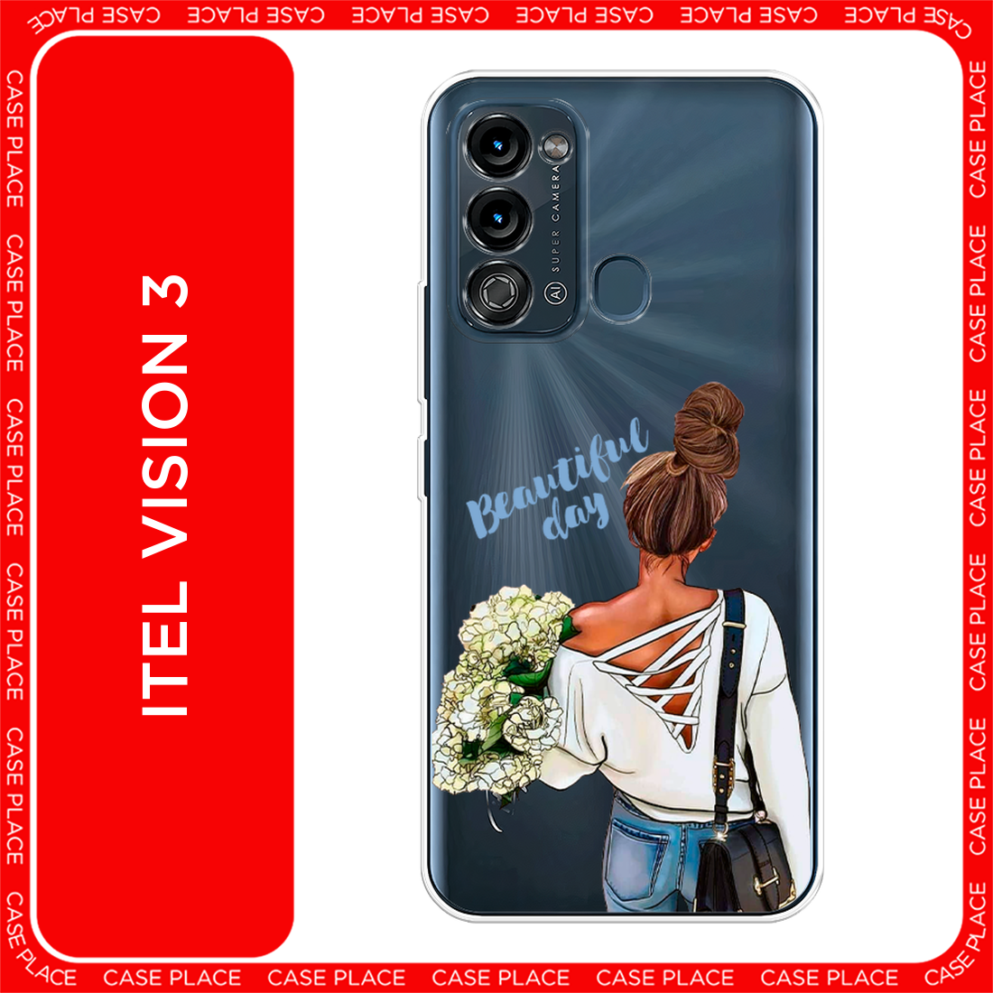 Чехол на Itel Vision 3 / Ител Визион 3 с принтом Beautiful day vector ...