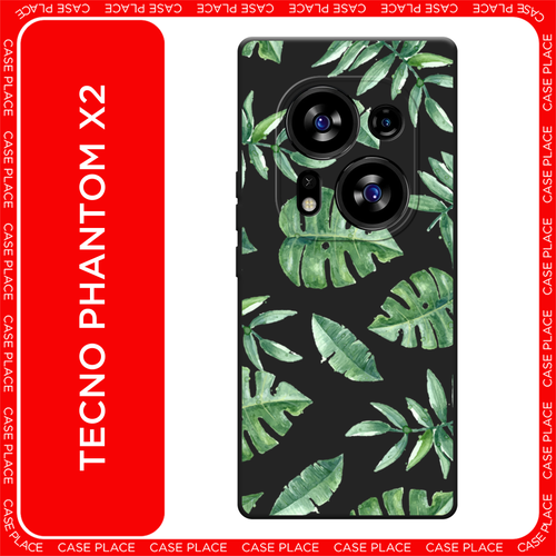 зеленый, бесцветный